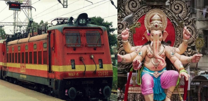 रेल्वे गणपती विशेष गाड्यांच्या ३८० विक्रमी फेऱ्या चालवणार