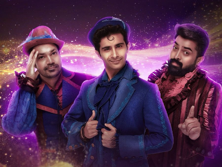 ‘मना’चे श्लोकमधील ‘हैय्या हो’ गाणं प्रदर्शित