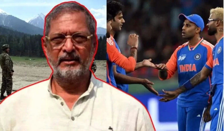 अभिनेते नाना पाटेकरांचं भारत-पाकिस्तान सामन्यावर मोठं विधान; म्हणाले, “आपण त्यांच्याशी…”