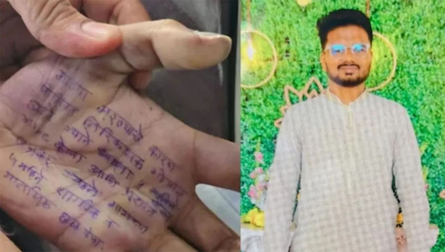 डॉक्टर तरुणी आत्महत्या : प्रशांत बनकरला चार दिवसांची पोलीस कोठडी,गोपाल बदने अद्याप फरार