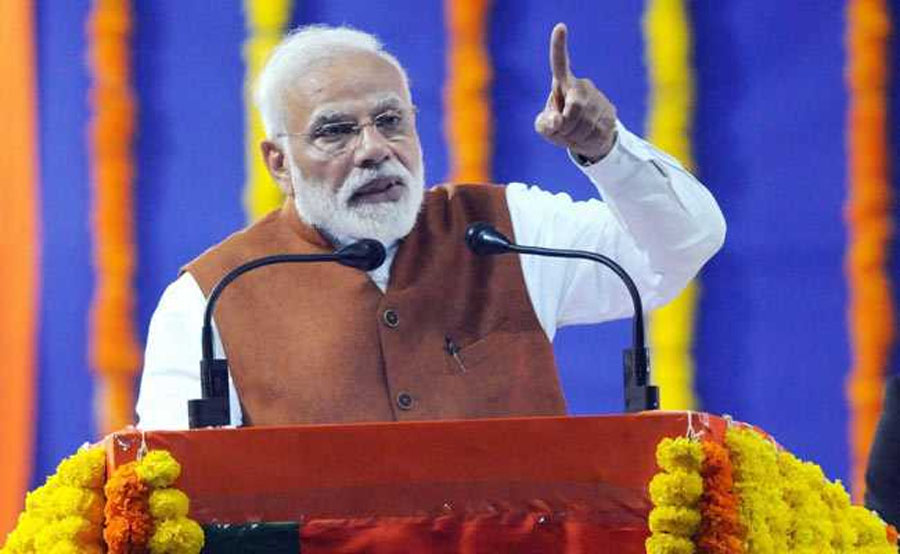 ‘नवी मुंबई आंतरराष्ट्रीय विमानतळा’चे पंतप्रधानांच्या हस्ते लोकार्पण