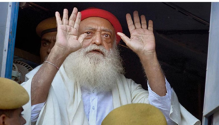 राजस्थान उच्च न्यायालयातून आसाराम बापूंना जामीन मंजूर