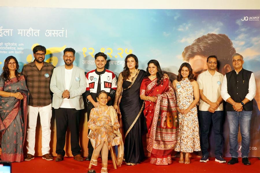 तनुजा आणि काजोल या मायलेकींच्या उपस्थितीत लाँच झाला ‘उत्तर’चा ट्रेलर